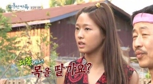 설현, 과거 연애담 고백 "연습생 시절 남자친구와 100일 동안 두 번 만나" 재조명