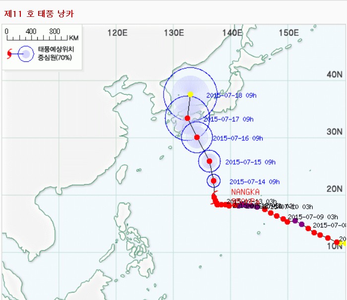 태풍 낭카 북상
 출처:/네이버 날씨