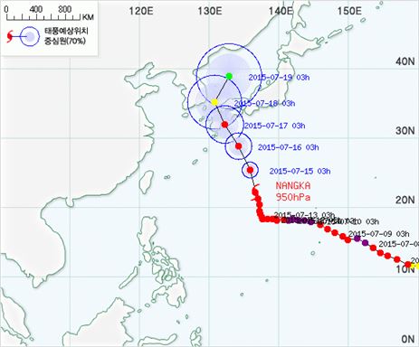태풍 낭카 / 기상청 홈페이지 캡처
