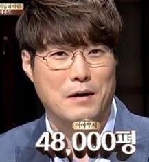 냉장고를 부탁해 오세득
 출처:/ tvn