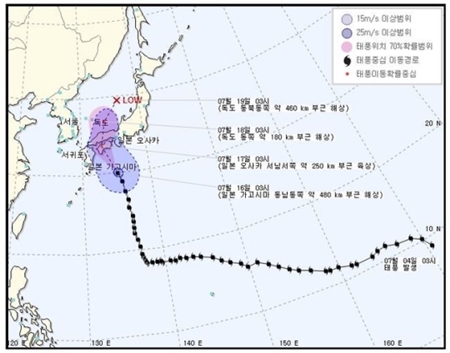 날씨예보/출처:기상청