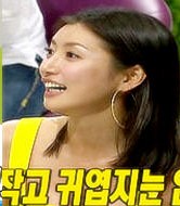 한성주/MBC 세바퀴