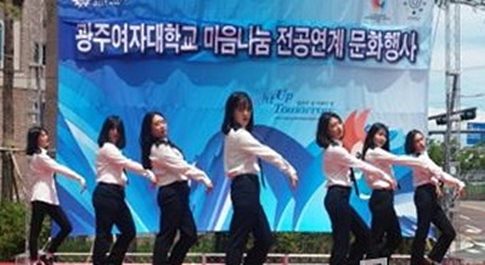 Photo Image