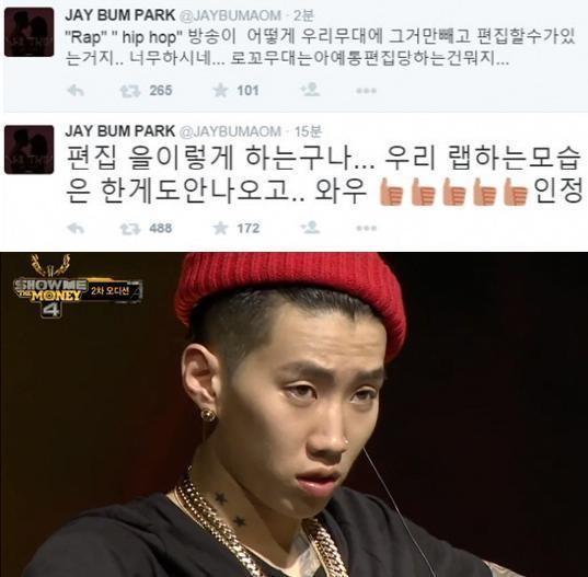 쇼미더머니 박재범
 출처:/ 박재범 SNS , Mnet ‘쇼미더머니’