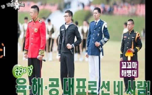 '복면가왕' 통키 추정 이정, 키 굴욕 보니 "꼬꼬마 해병대"
