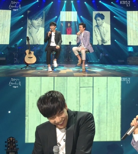 이승기/출처:KBS2 유희열의 스케치북