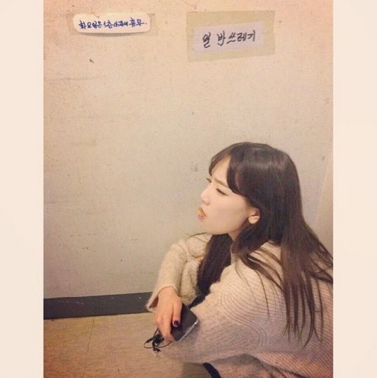 태연
 출처:/태연 SNS