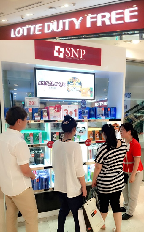 SNP화장품, 롯데면세점 코엑스점 입점