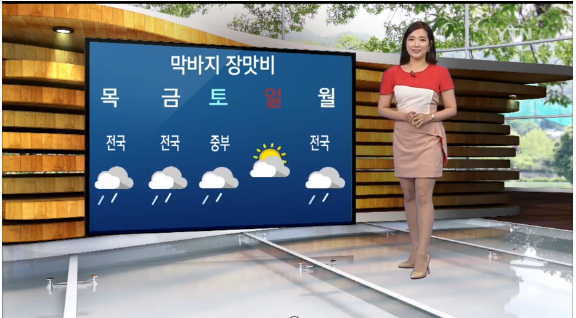 오늘 날씨
 출처:/ YTN