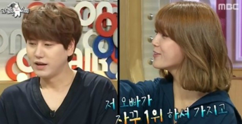 규현 지민
 출처:/MBC 라디오스타 방송 캡처