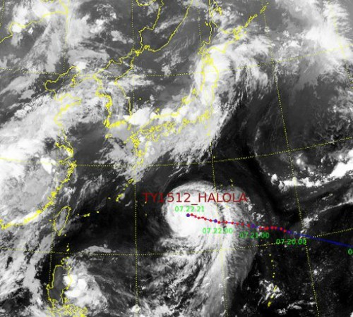 태풍 12호 할롤라
 출처:/기상청 제공
