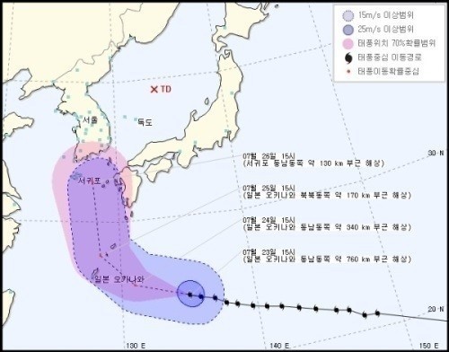 12호태풍 할롤라
 출처:/기상청