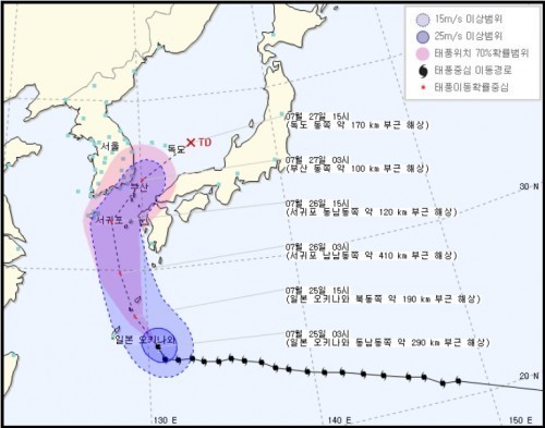 태풍 12호 할롤라 경로
 사진=/기상청