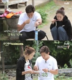 이서진, 최지우
 출처:/ tvN '삼시세끼'