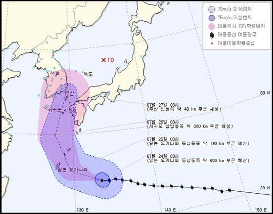 태풍 12호 할롤라 경로
 출처:/ 기상청