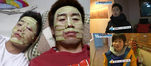 김병지, 아들과 불금 보내는 방법은? '다정하게 오이팩!'