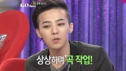 람보르기니 지드래곤 연애 징크스 고백, "이별곡 쓰면 꼭 두 달 후에 내가 그렇게 되더라"