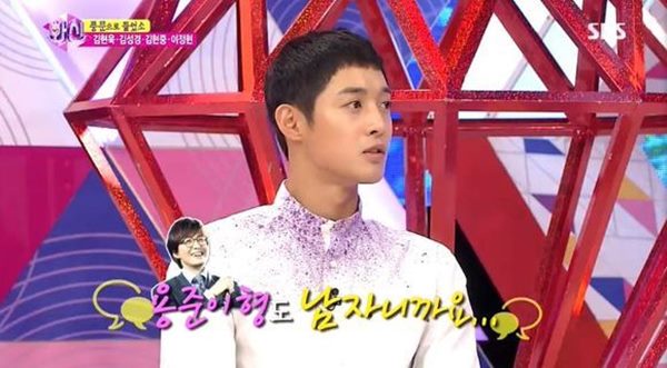 김현중
 출처:/SBS '화신-마음을 지배하는 자' 캡쳐