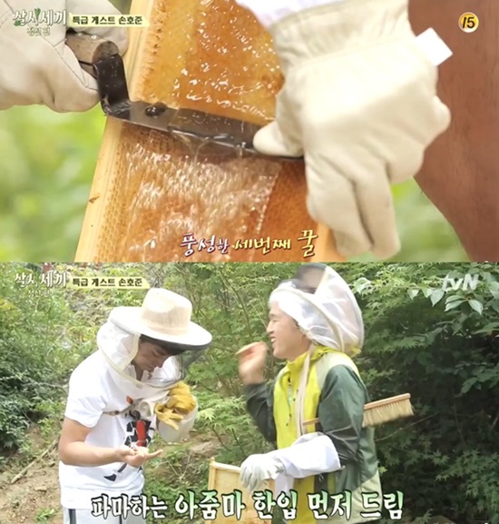 야관문
 출처:/tvN 삼시세끼 방송 캡처