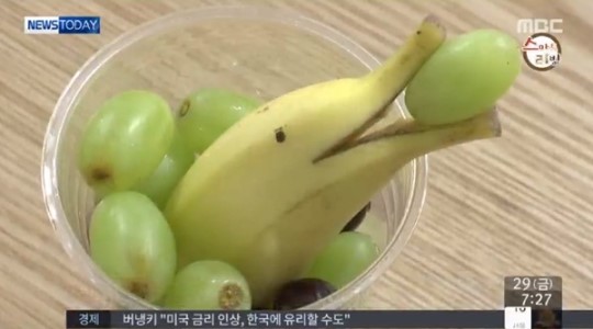 8월 제철음식
 출처:/MBC 화면 캡쳐(기사와 무관)