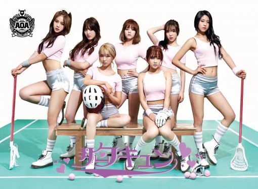 데뷔 3주년 AOA
 출처:/FNC엔터테인먼트