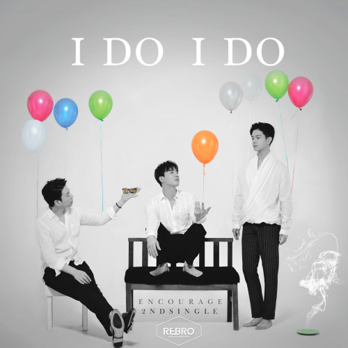 리브로, 두 번째 싱글 ‘아이두 아이두(I DO I DO)’로 돌아오다