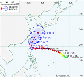 태풍 15호 고니
 출처:/네이버 날씨