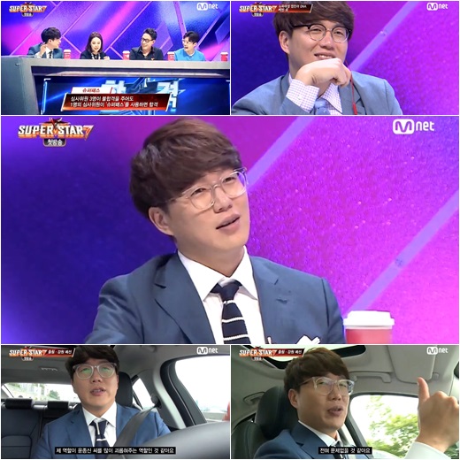 성시경
 출처:/Mnet '슈퍼스타K7' 방송 캡처