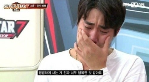 ‘슈퍼스타K7’ 길민세
 출처:/ 엠넷 캡처