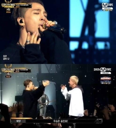 태양
 출처:/Mnet '쇼미더머니4' 방송 캡처