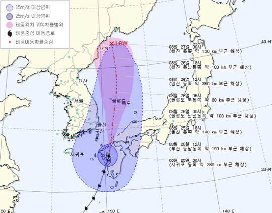 태풍 15호 고니 경로
 출처:/기상청
