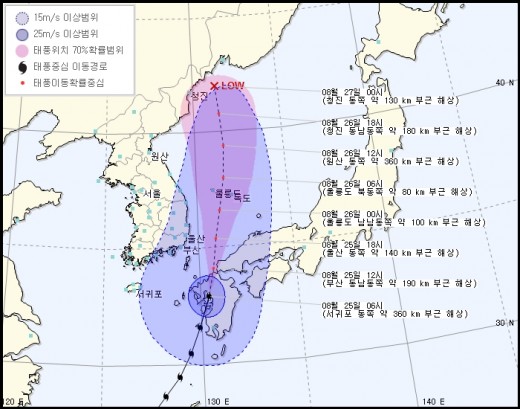 태풍경로
 출처:/기상청