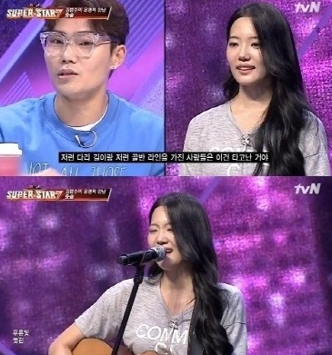 윤슬
 출처:/Mnet ‘슈퍼스타K7’ 화면 캡쳐