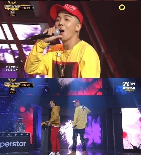 쇼미더머니4 송민호
 출처:/Mnet '쇼미더머니4' 화면 캡쳐