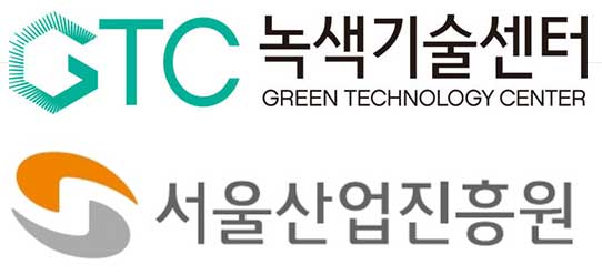 GTC-SBA, 녹색中企 상설 지원공간 ‘그린인포랩` 14일 문연다