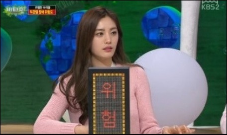 턱관절 소리 증상
 출처:/KBS2