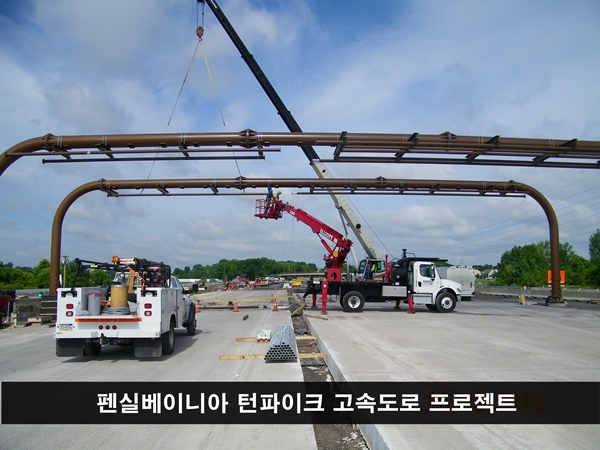 어려워진 미국이민, 미국투자이민법 개정 前 서둘러야