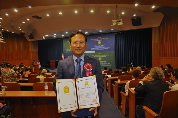 유해물질 없는 ‘잠이편한라텍스’, 2015 대한민국모범기업인 대상 수상