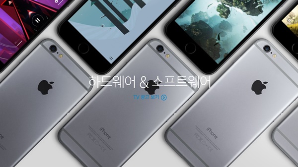 아이폰6s
 출처:/애플 홈페이지