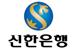 신한은행이 부산 해운대구 소재 파라다이스호텔에서 부산,울산,경남 지역 중소중견기업고객 대표를 초청해 ‘2015 하반기 국내외 경제 동향’을 주제로 오찬 세미나를 실시했다고 8일 밝혔다.