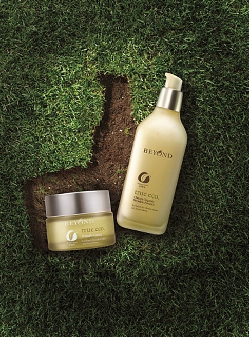 [기획시리즈] 유기농 화장품 시리즈 (12)