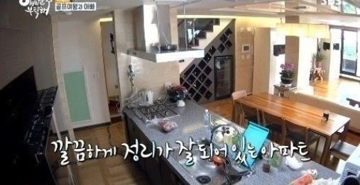 박세리 아빠를 부탁해
 출처:/ 아빠를 부탁해