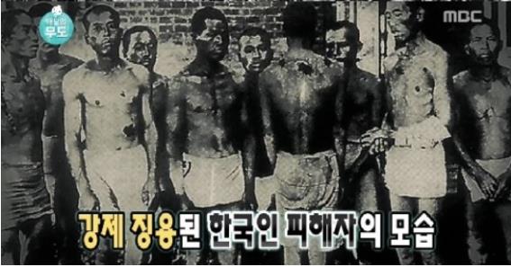 무한도전 하시마섬
 출처:/ 무한도전