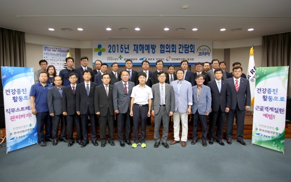 공항철도가 16일 무재해 6배 달성을 위한 유관기관 합동 안전실천 결의대회를 개최했다.