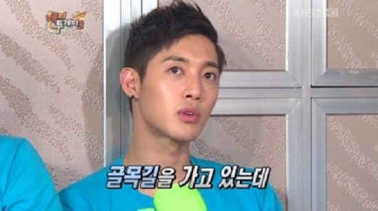 김현중 친자확인 
 출처:/KBS2