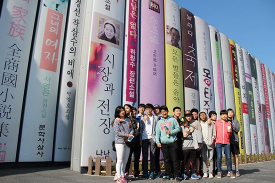 서울국과인학교, 대한민국 명문학교로 거듭나다