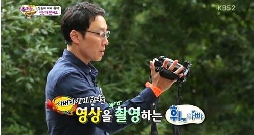 이휘재 아버지
 출처:/ KBS2 ‘슈퍼맨이 돌아왔다’