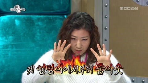 응답하라 1988 포스터 공개 
 사진:/ MBC '라디오스타' 방송 