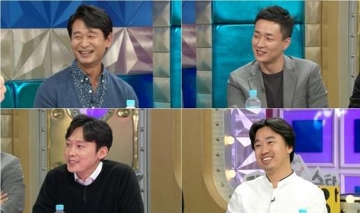 라디오스타
 출처:/MBC '라디오스타' 
 
 