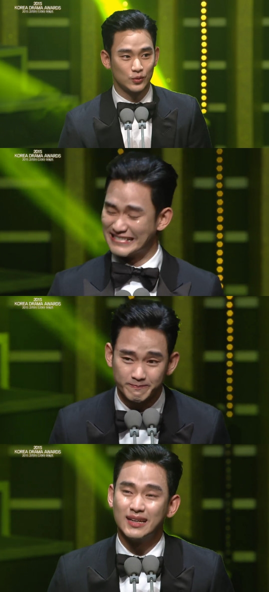 김수현 
 출처:/V앱 2015 코리아 드라마 어워즈(KDA) 방송화면 캡처 